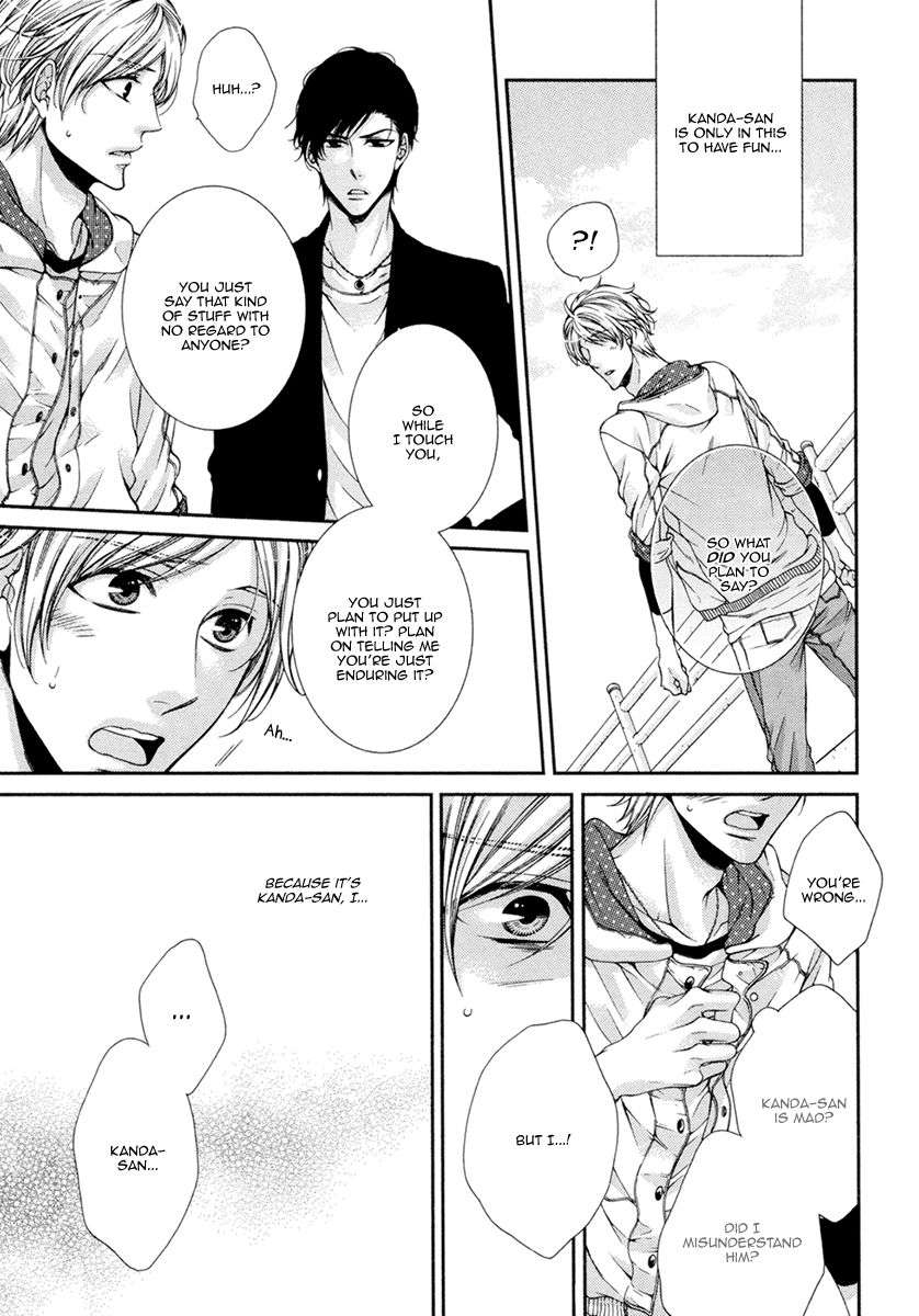 Renai-Paradox-By-Tennouji-Mio-Eng page 13