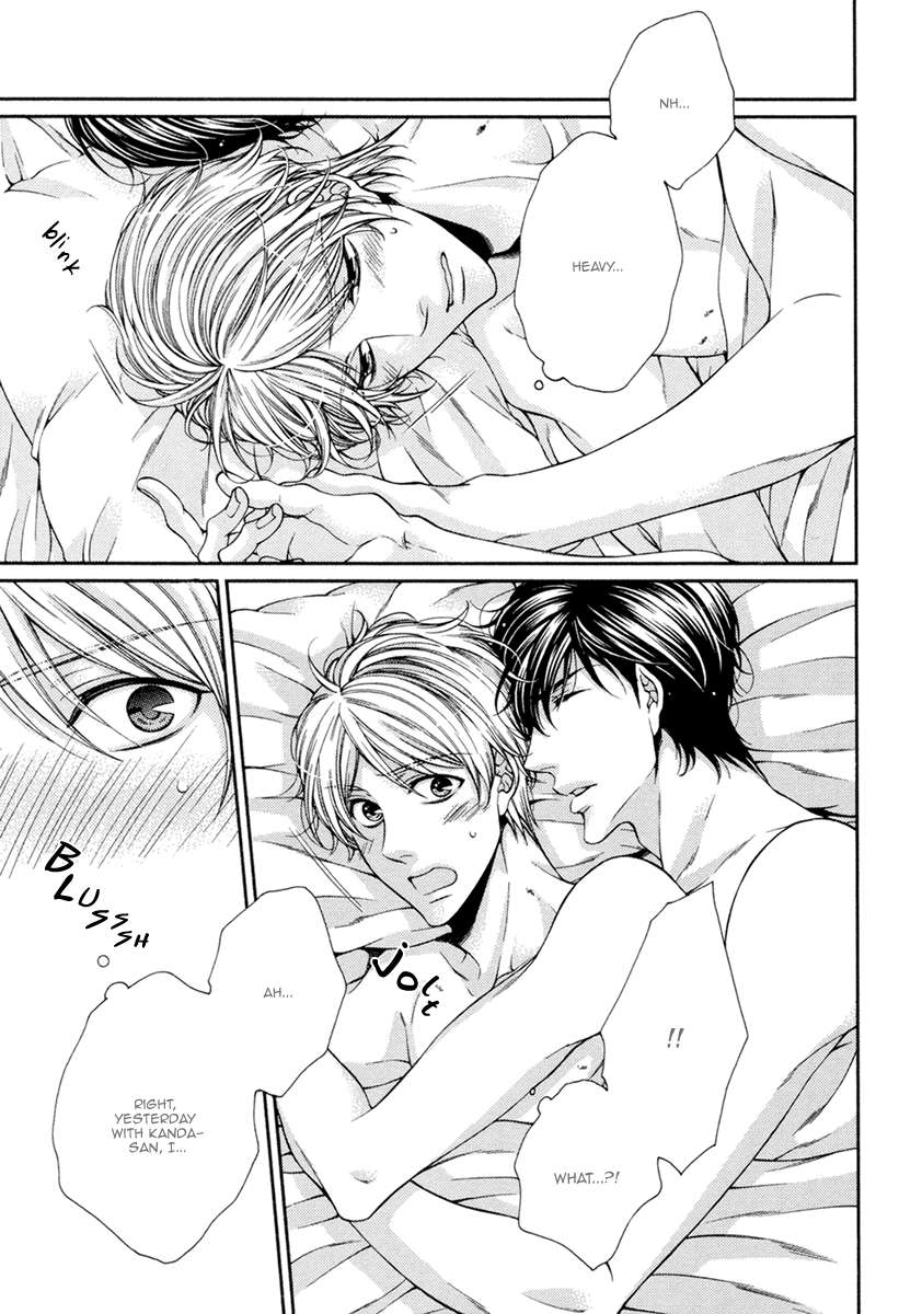 Renai-Paradox-By-Tennouji-Mio-Eng page 4
