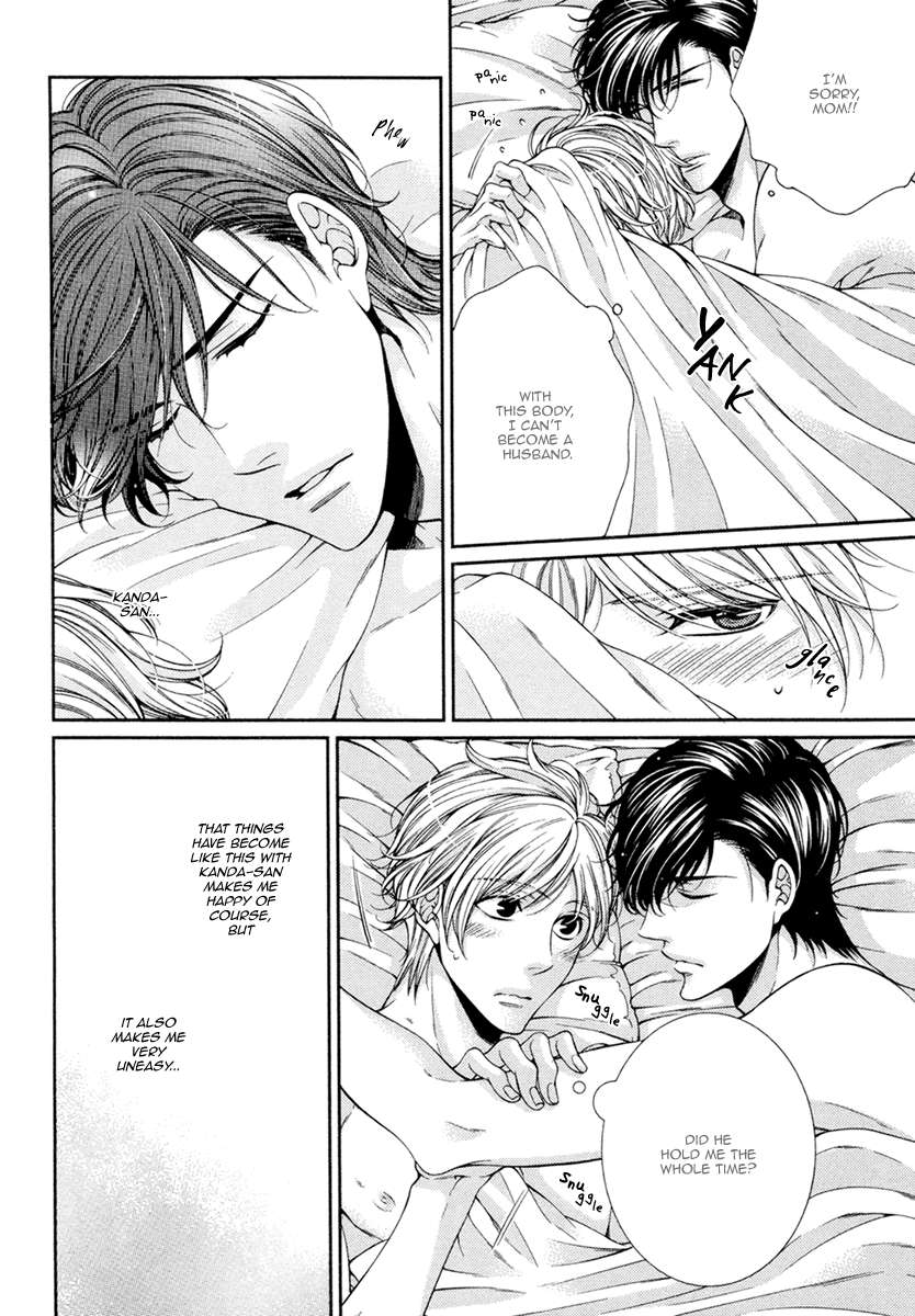 Renai-Paradox-By-Tennouji-Mio-Eng page 5