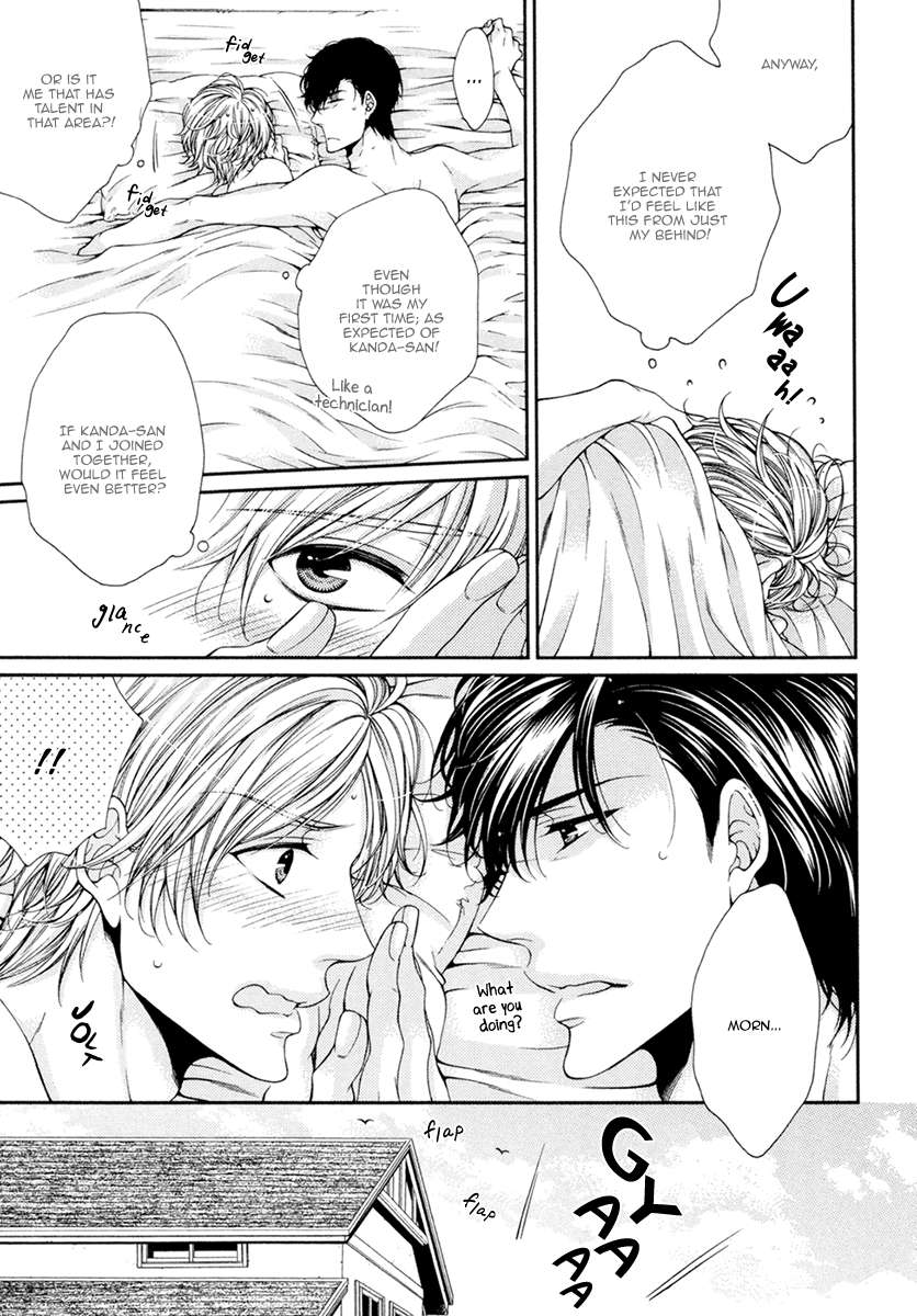 Renai-Paradox-By-Tennouji-Mio-Eng page 12