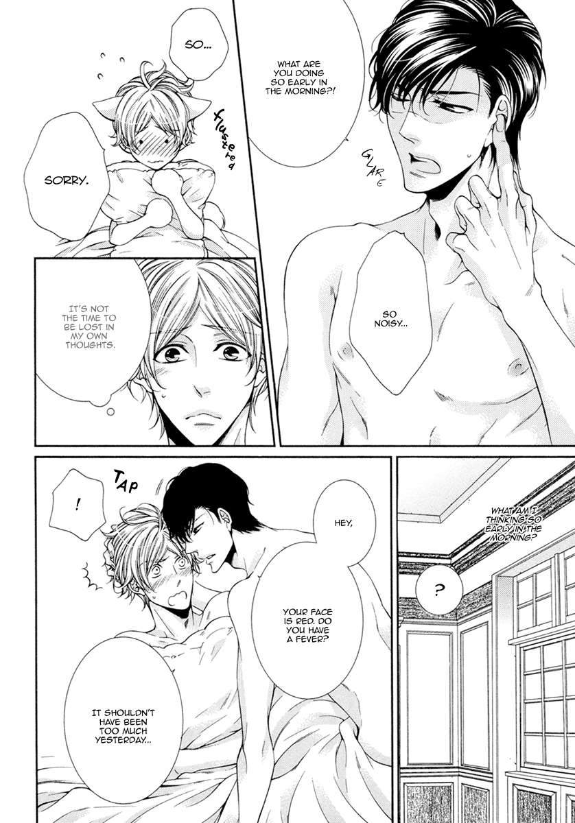 Renai-Paradox-By-Tennouji-Mio-Eng page 13