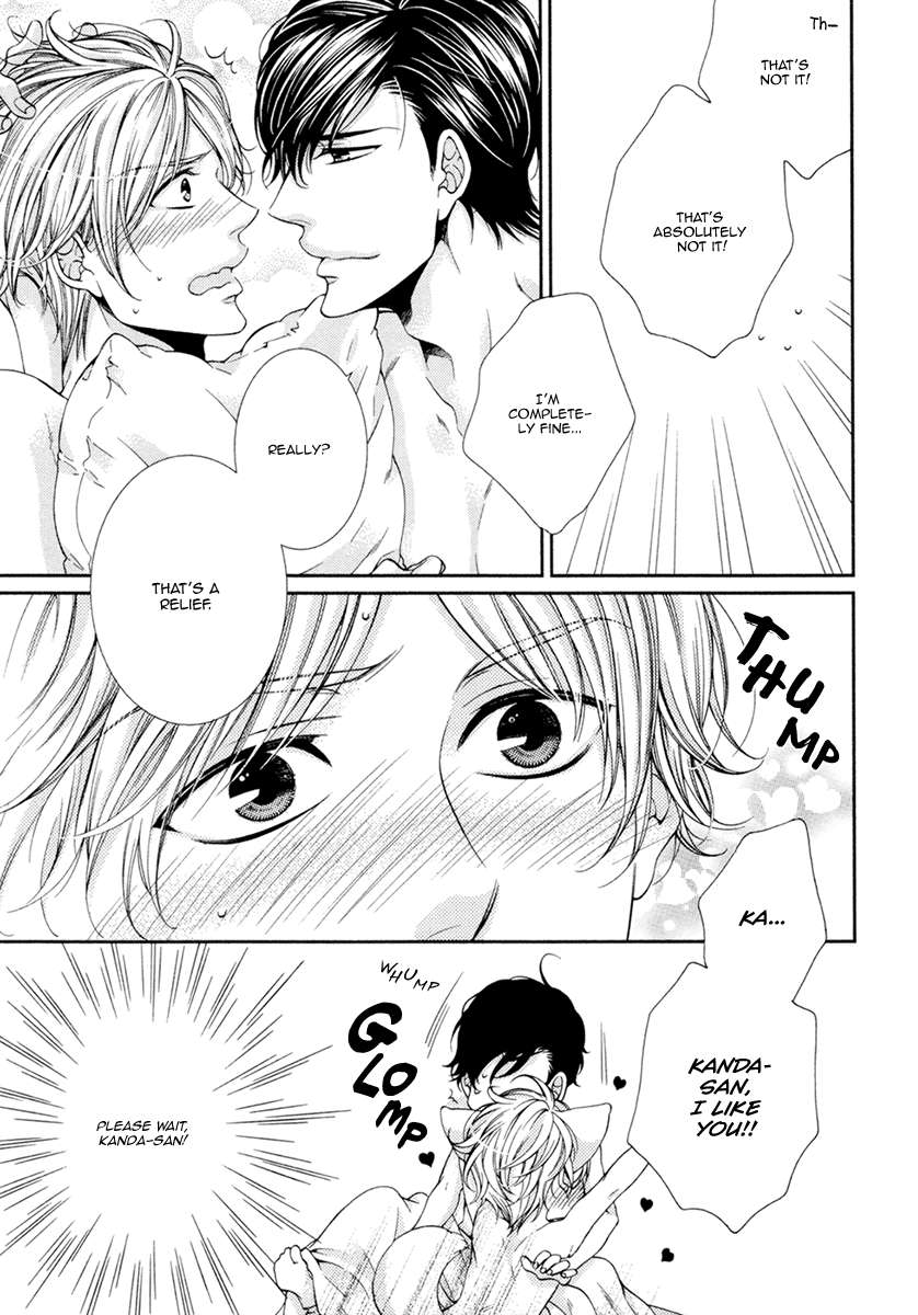 Renai-Paradox-By-Tennouji-Mio-Eng page 14