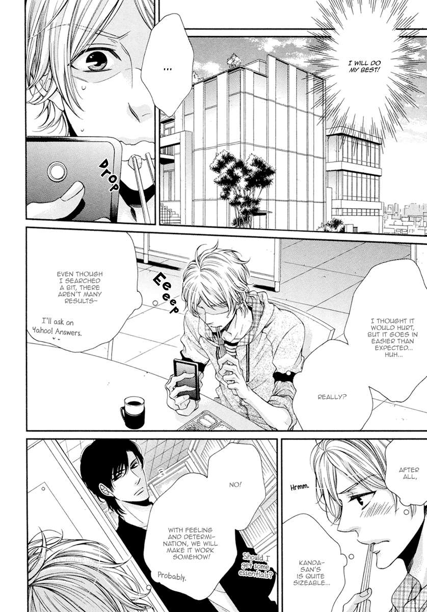 Renai-Paradox-By-Tennouji-Mio-Eng page 15