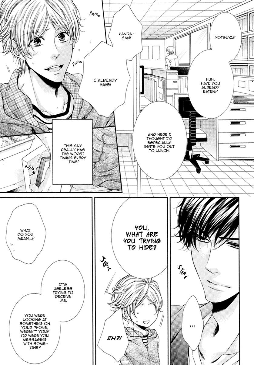 Renai-Paradox-By-Tennouji-Mio-Eng page 16