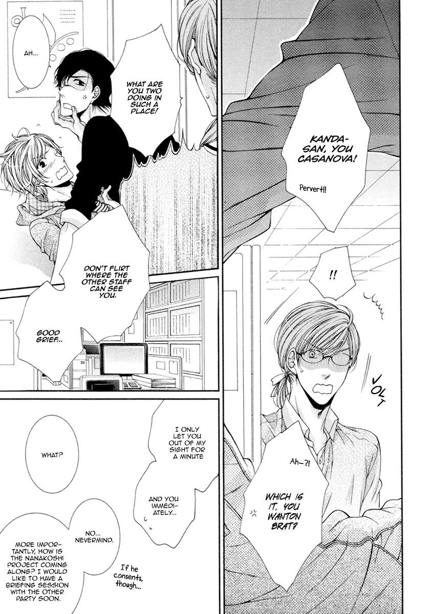 Renai-Paradox-By-Tennouji-Mio-Eng page 18