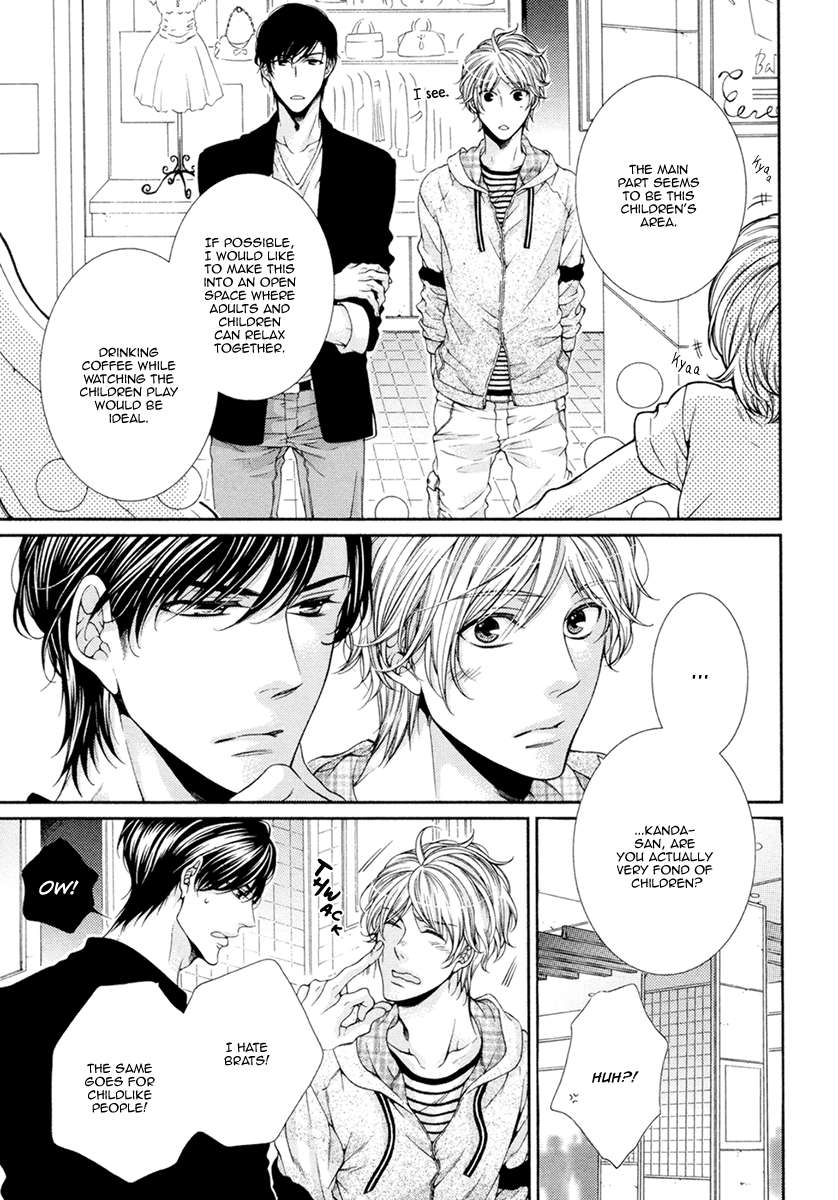 Renai-Paradox-By-Tennouji-Mio-Eng page 20