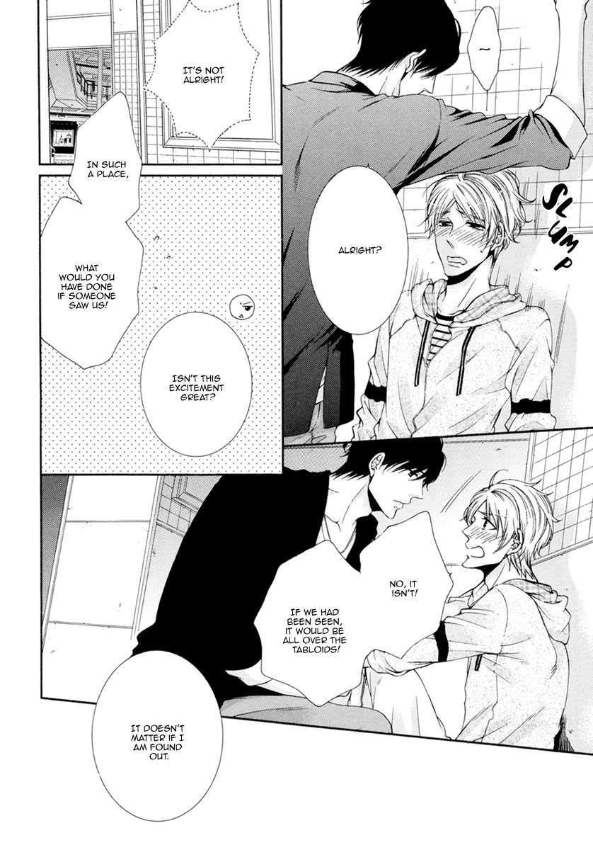 Renai-Paradox-By-Tennouji-Mio-Eng page 27
