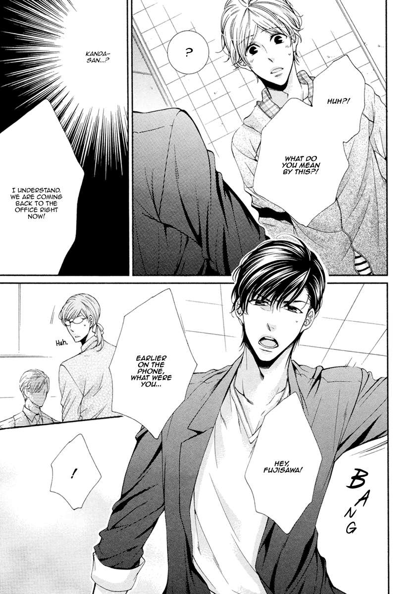 Renai-Paradox-By-Tennouji-Mio-Eng page 30