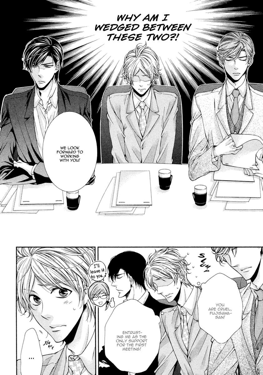 Renai-Paradox-By-Tennouji-Mio-Eng page 2