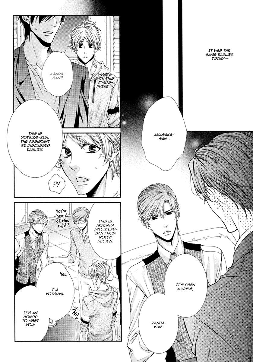 Renai-Paradox-By-Tennouji-Mio-Eng page 4