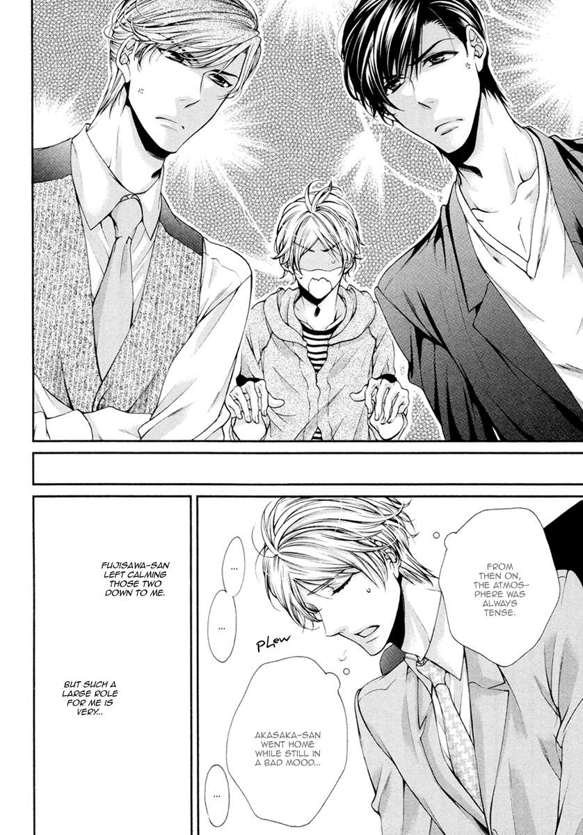 Renai-Paradox-By-Tennouji-Mio-Eng page 6