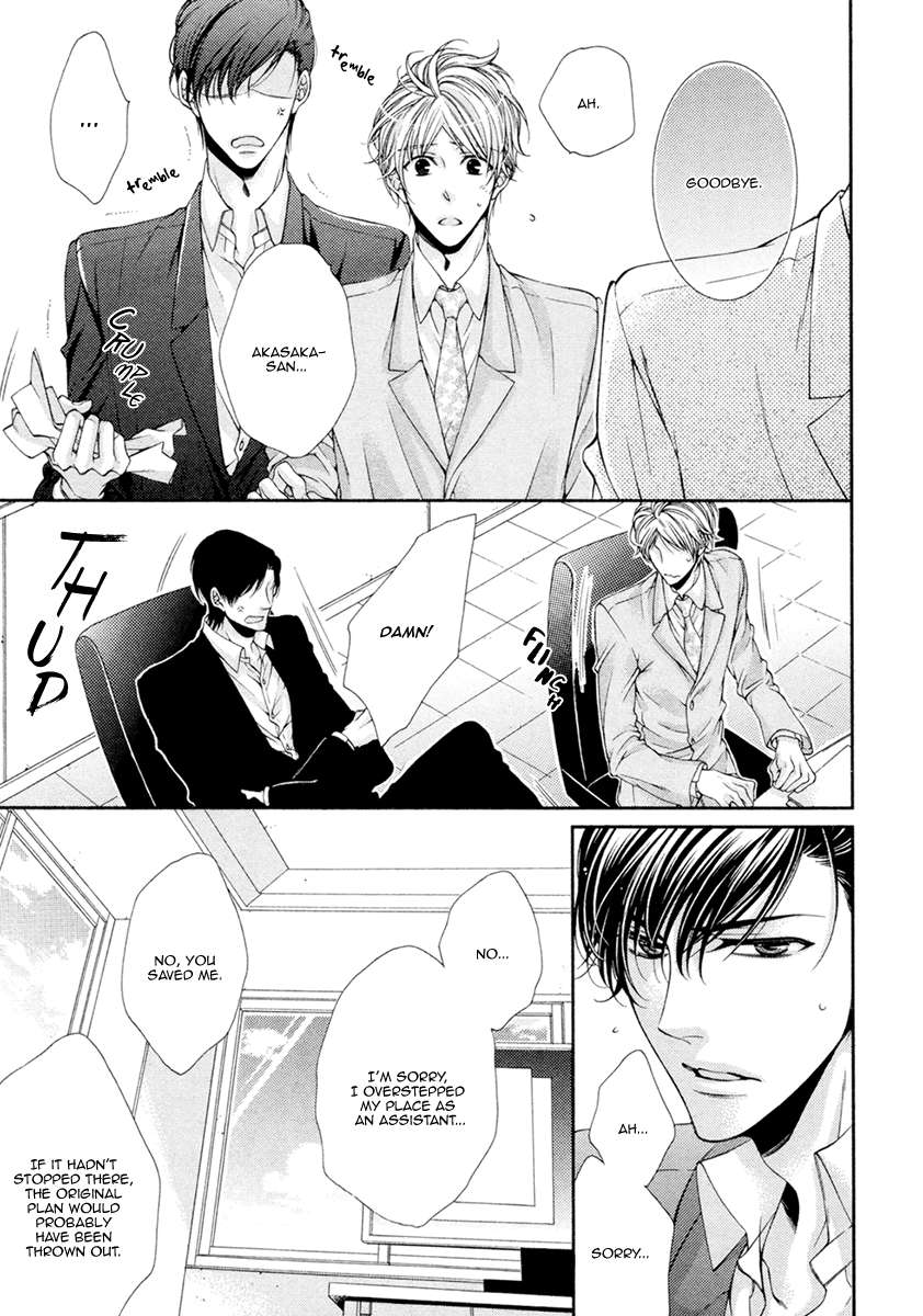 Renai-Paradox-By-Tennouji-Mio-Eng page 11