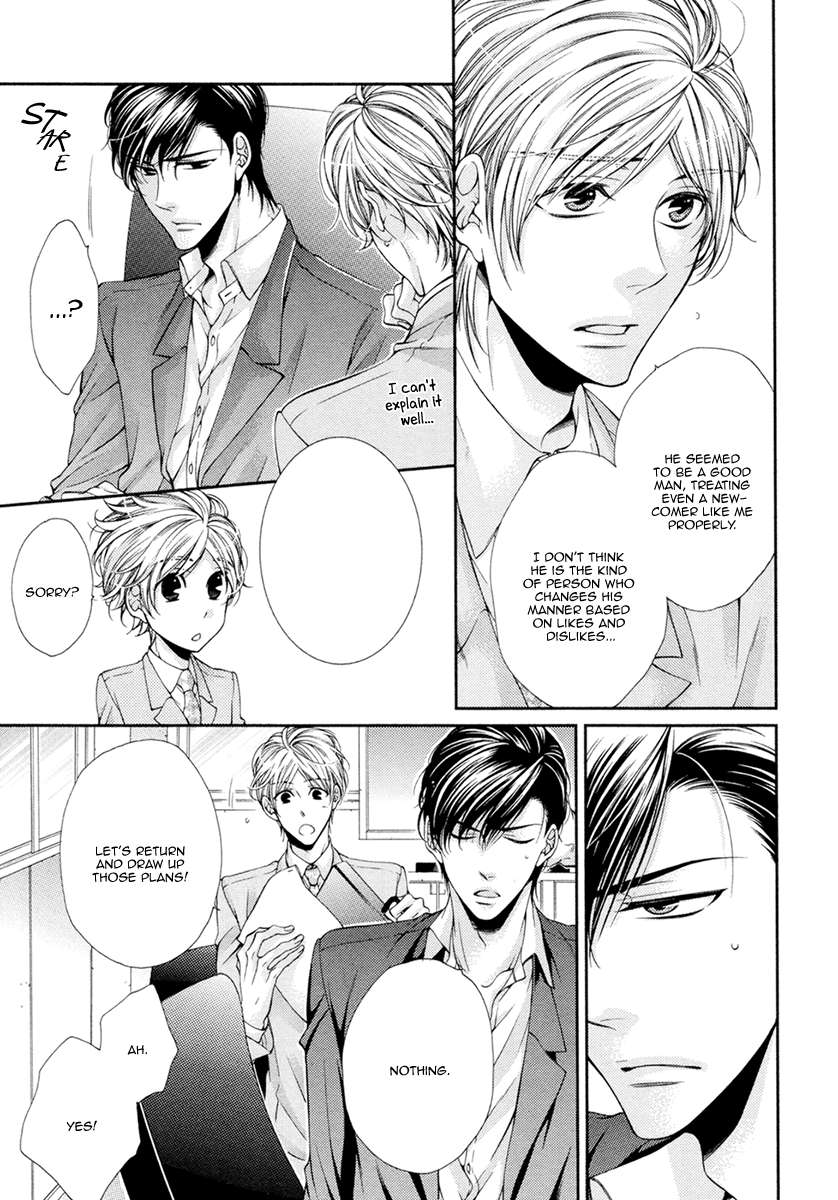 Renai-Paradox-By-Tennouji-Mio-Eng page 13