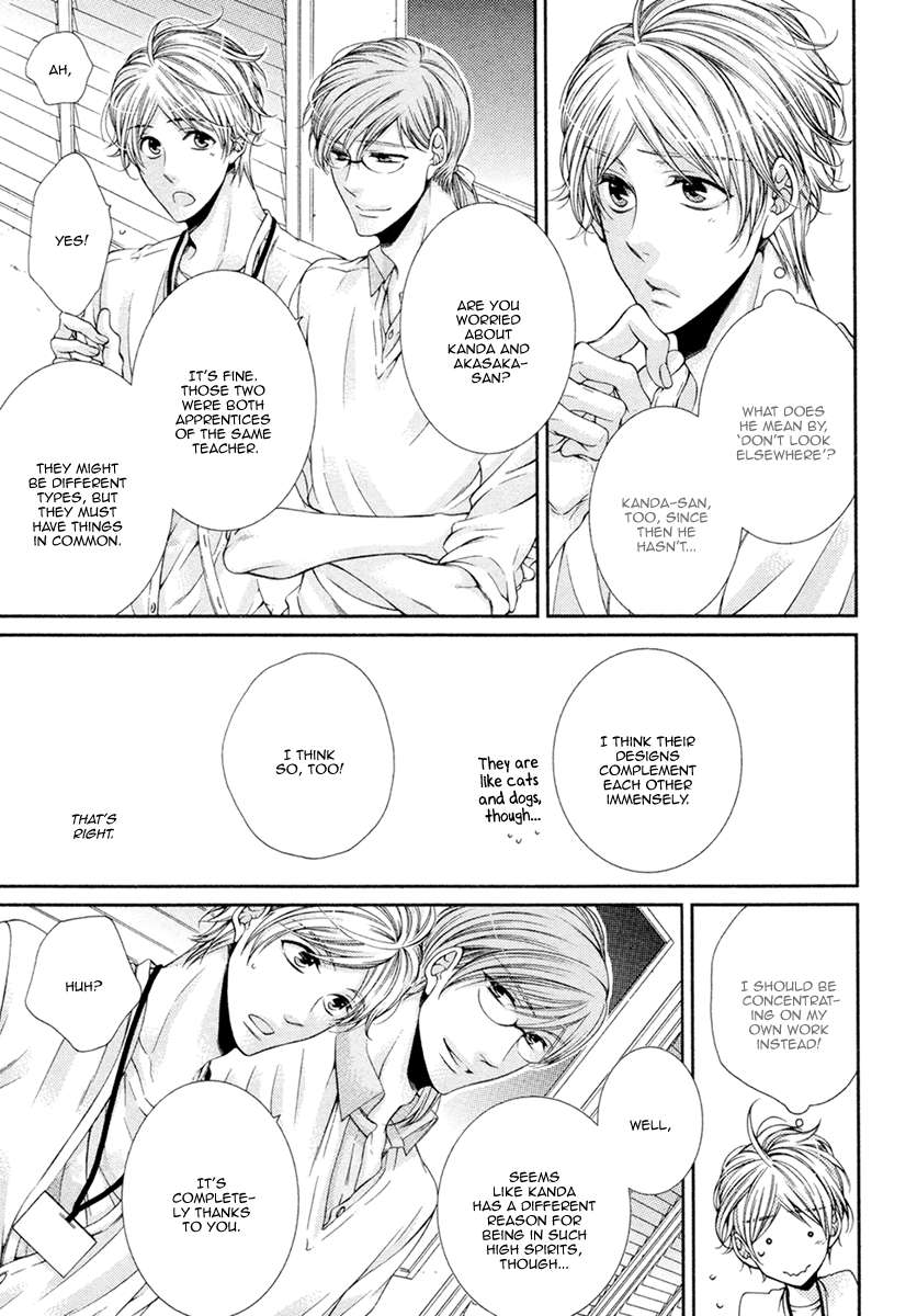 Renai-Paradox-By-Tennouji-Mio-Eng page 15