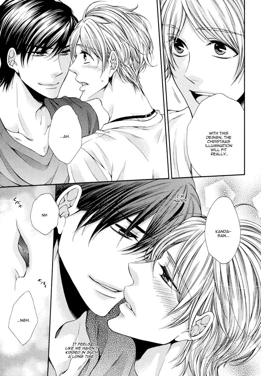 Renai-Paradox-By-Tennouji-Mio-Eng page 17