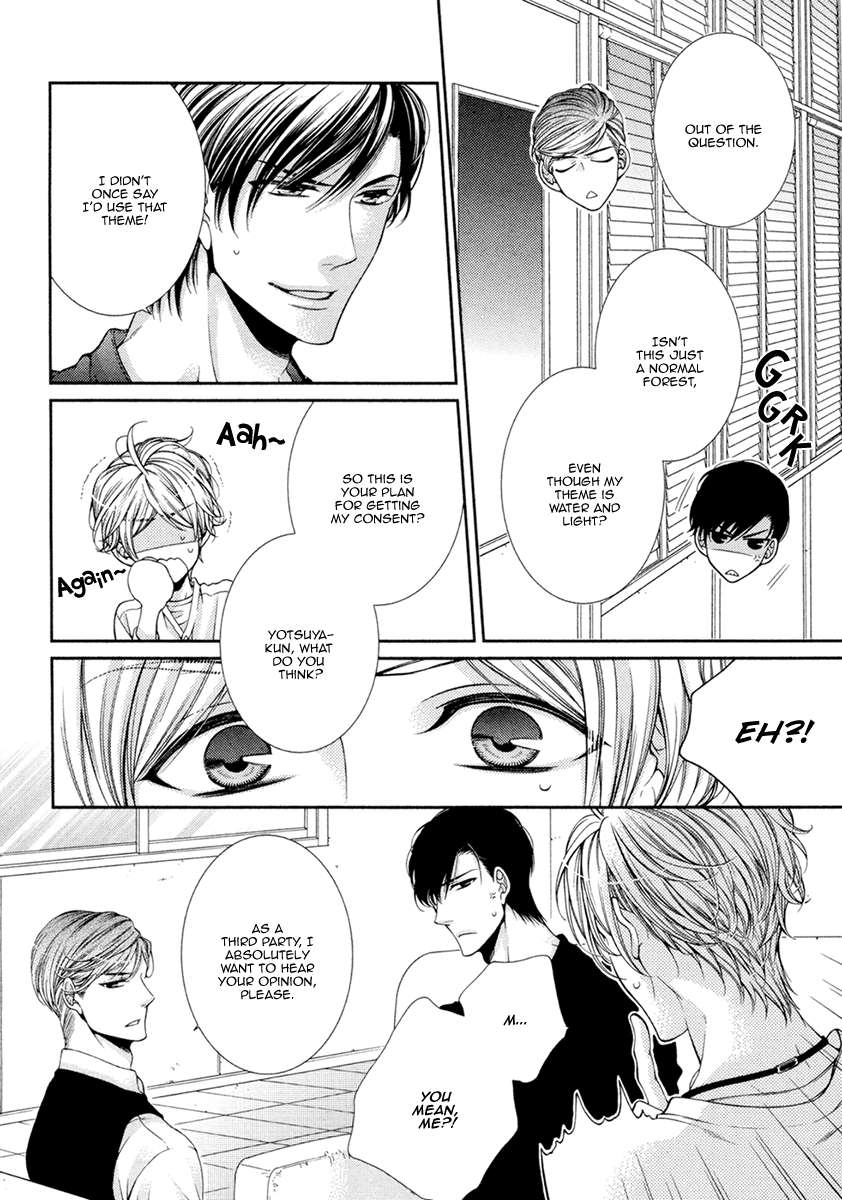 Renai-Paradox-By-Tennouji-Mio-Eng page 20