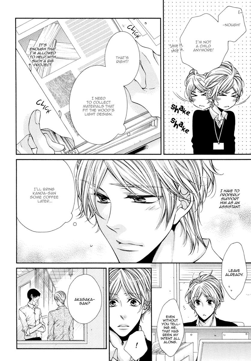 Renai-Paradox-By-Tennouji-Mio-Eng page 24
