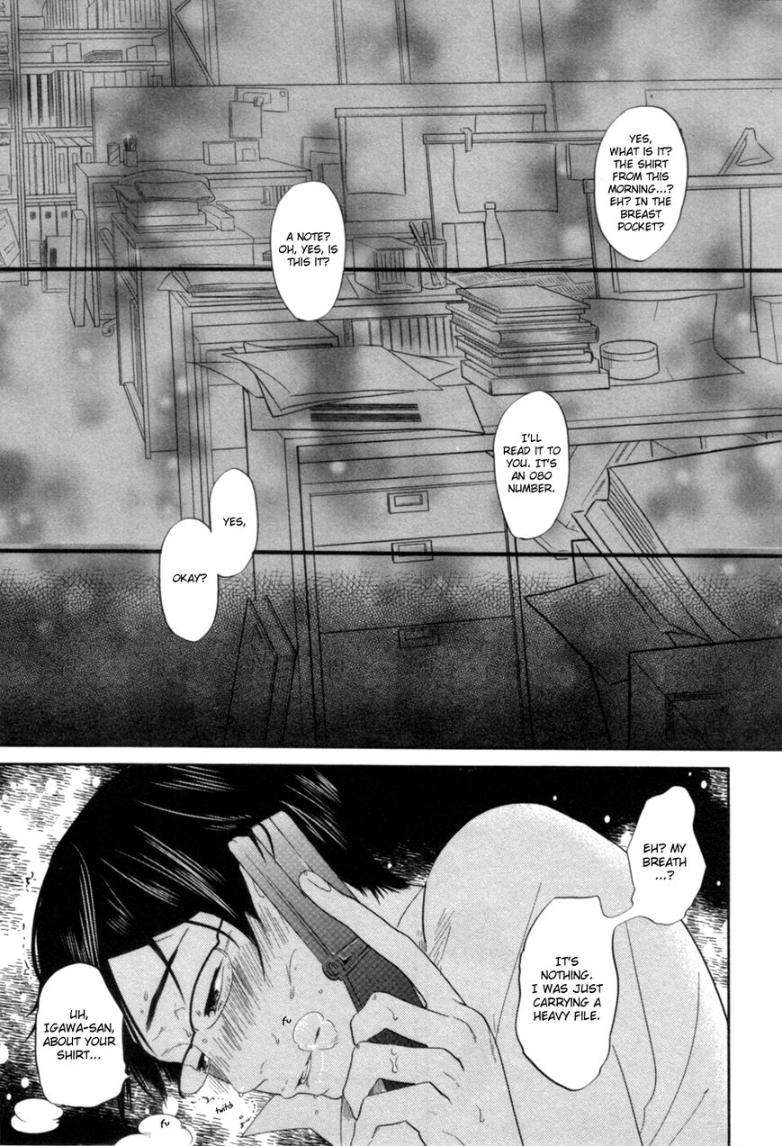 Renai-Saiban-No-Yukue-By-Aniya-Yuiji-Eng page 17