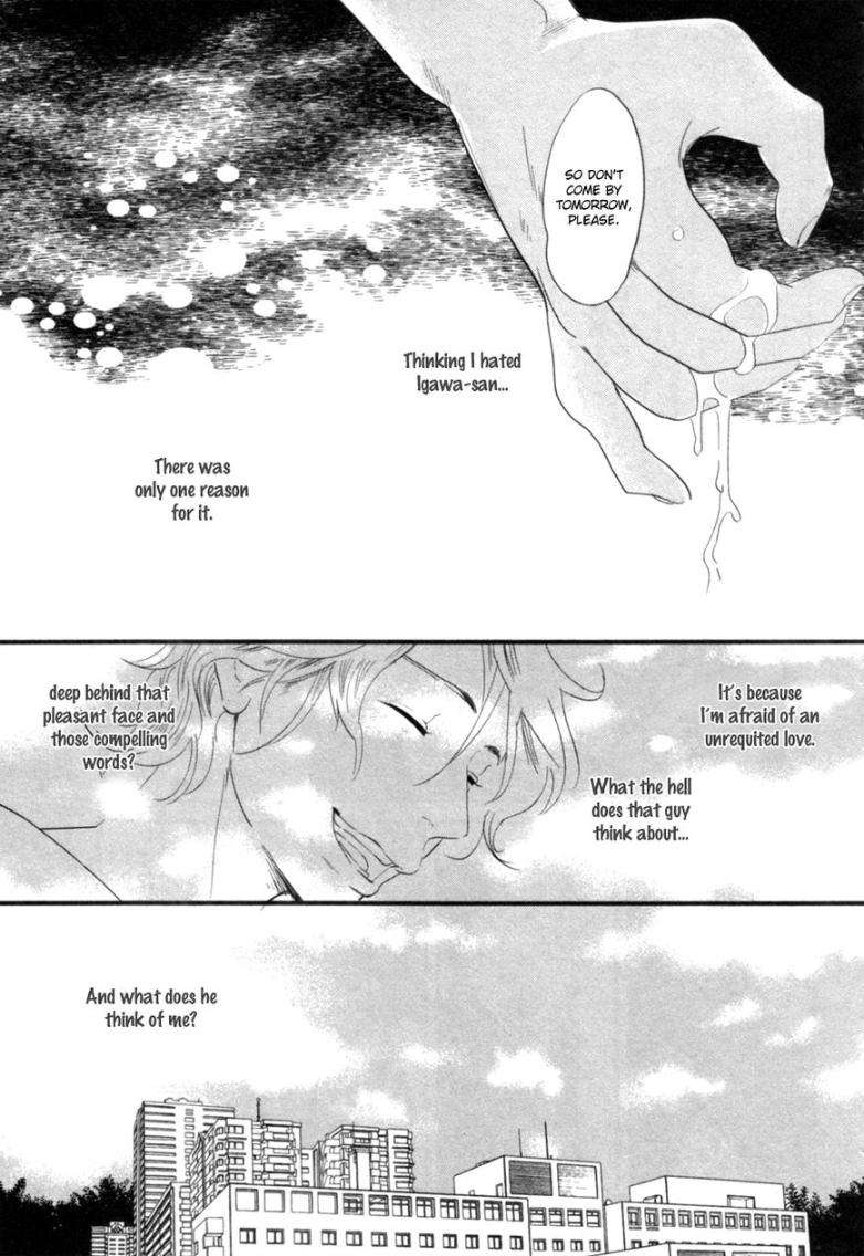 Renai-Saiban-No-Yukue-By-Aniya-Yuiji-Eng page 19