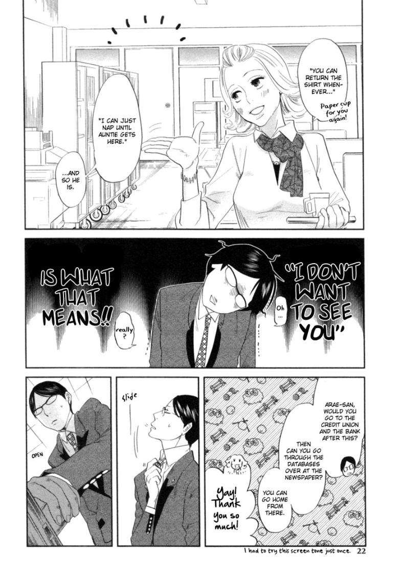 Renai-Saiban-No-Yukue-By-Aniya-Yuiji-Eng page 20