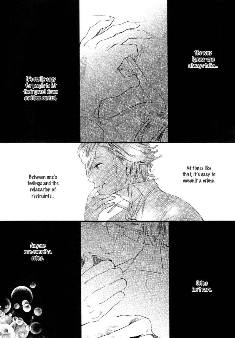 Renai-Saiban-No-Yukue-By-Aniya-Yuiji-Eng page 24