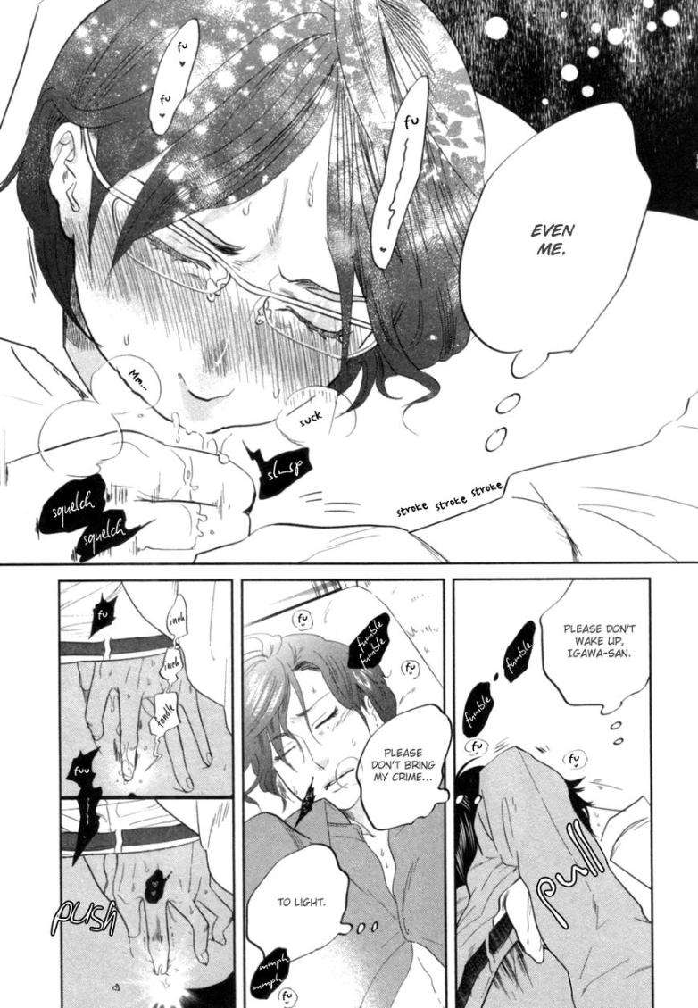 Renai-Saiban-No-Yukue-By-Aniya-Yuiji-Eng page 25