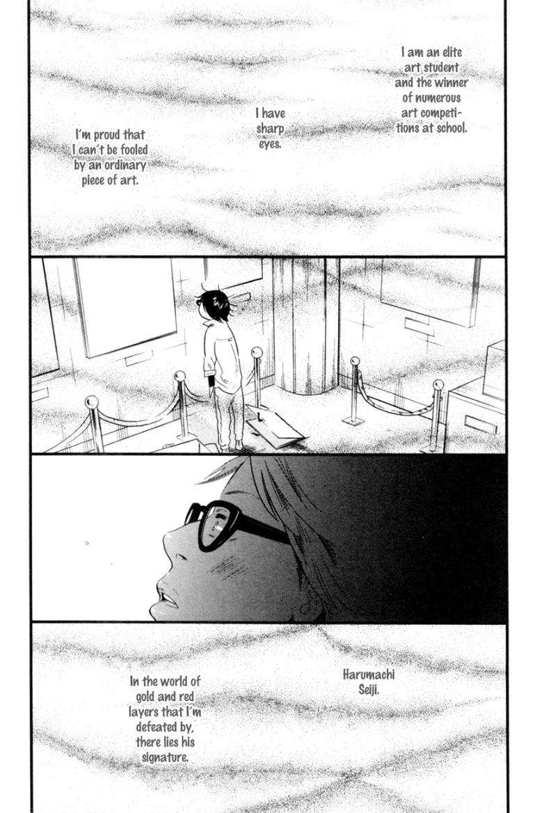 Renai-Saiban-No-Yukue-By-Aniya-Yuiji-Eng page 3