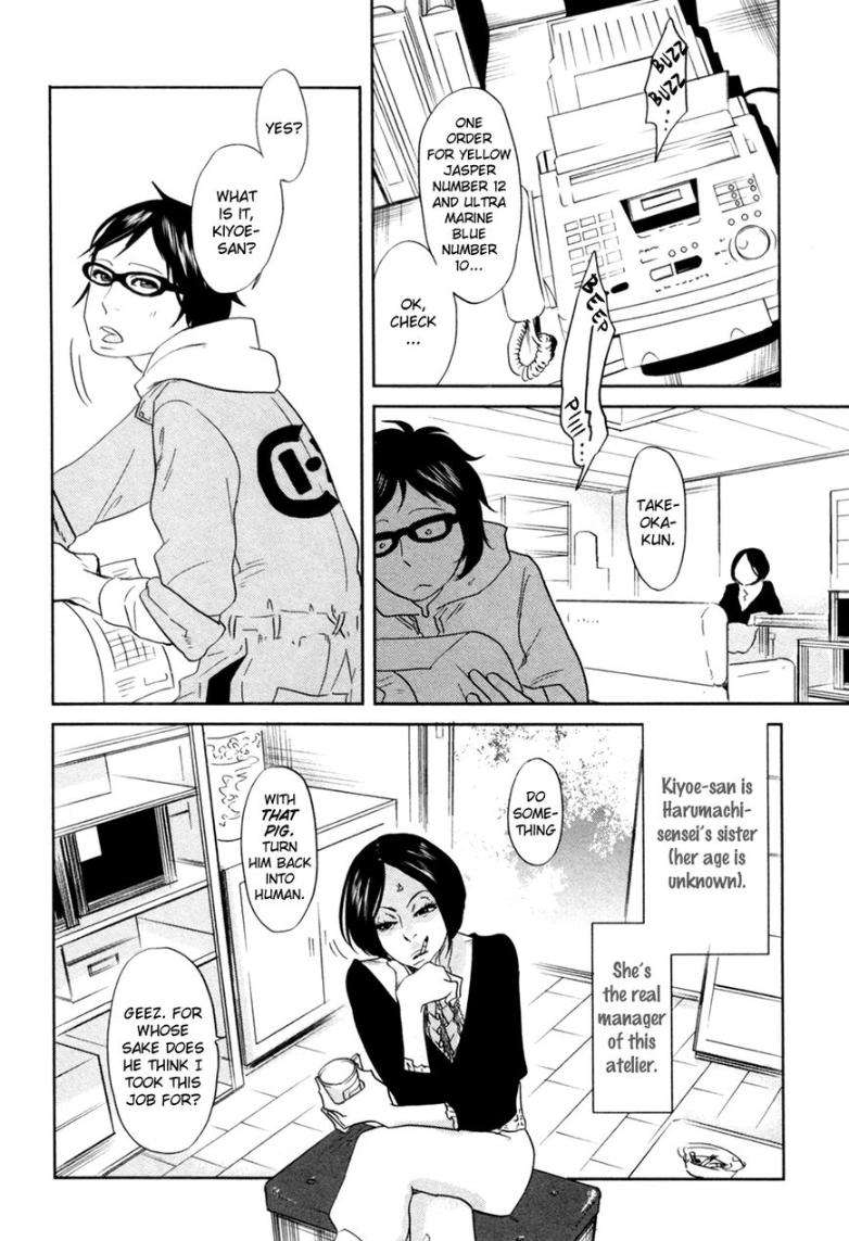 Renai-Saiban-No-Yukue-By-Aniya-Yuiji-Eng page 5