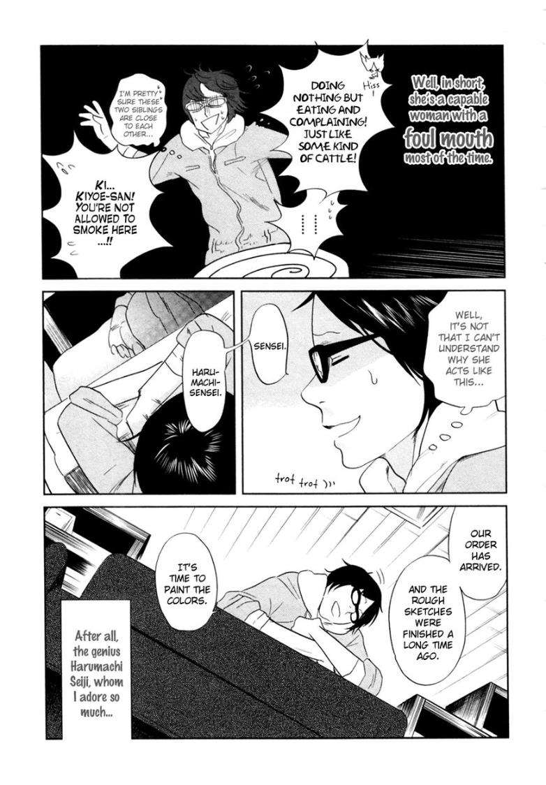 Renai-Saiban-No-Yukue-By-Aniya-Yuiji-Eng page 6