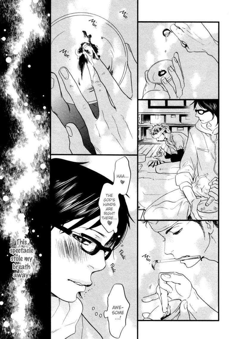 Renai-Saiban-No-Yukue-By-Aniya-Yuiji-Eng page 10