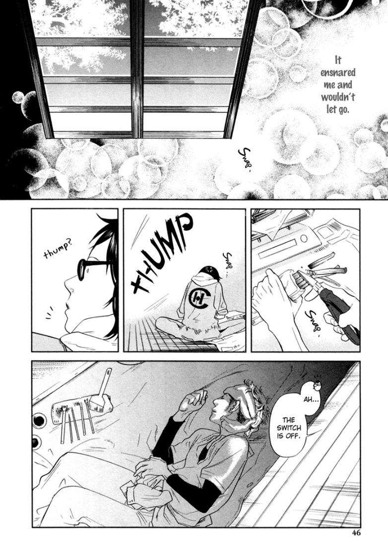 Renai-Saiban-No-Yukue-By-Aniya-Yuiji-Eng page 11
