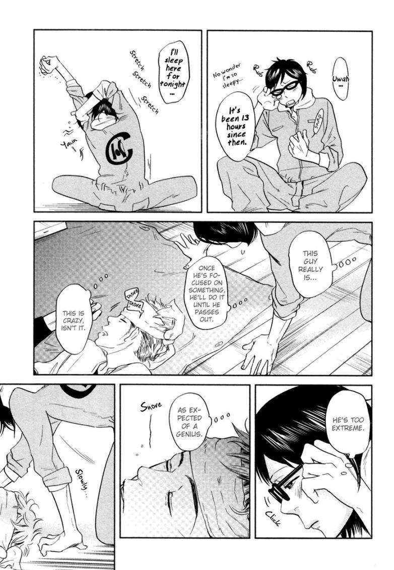 Renai-Saiban-No-Yukue-By-Aniya-Yuiji-Eng page 12
