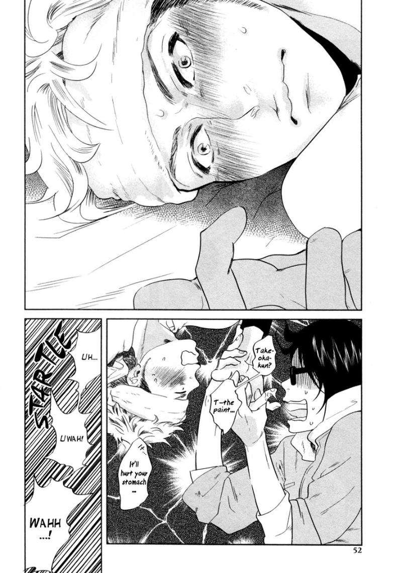 Renai-Saiban-No-Yukue-By-Aniya-Yuiji-Eng page 17