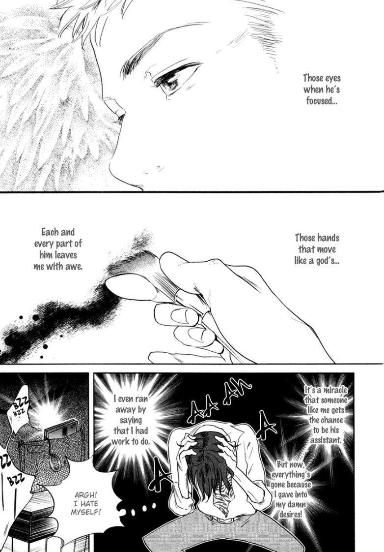 Renai-Saiban-No-Yukue-By-Aniya-Yuiji-Eng page 22