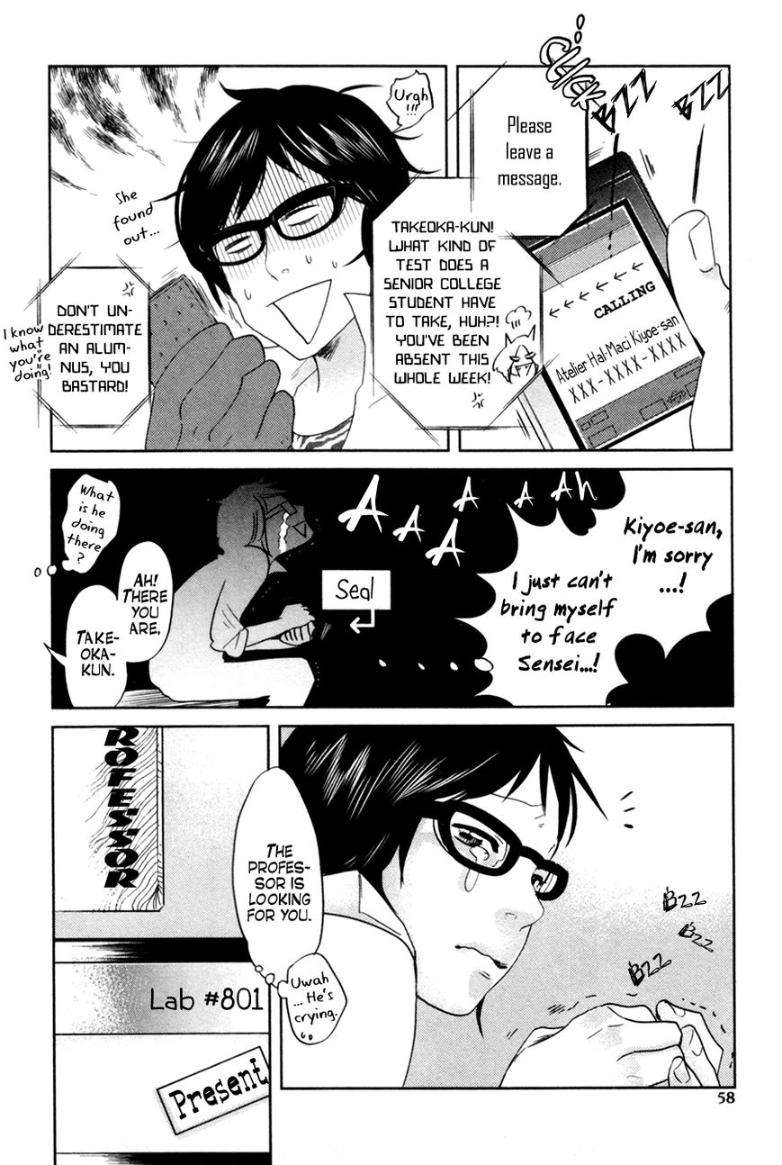 Renai-Saiban-No-Yukue-By-Aniya-Yuiji-Eng page 23