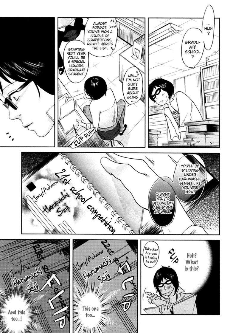 Renai-Saiban-No-Yukue-By-Aniya-Yuiji-Eng page 24