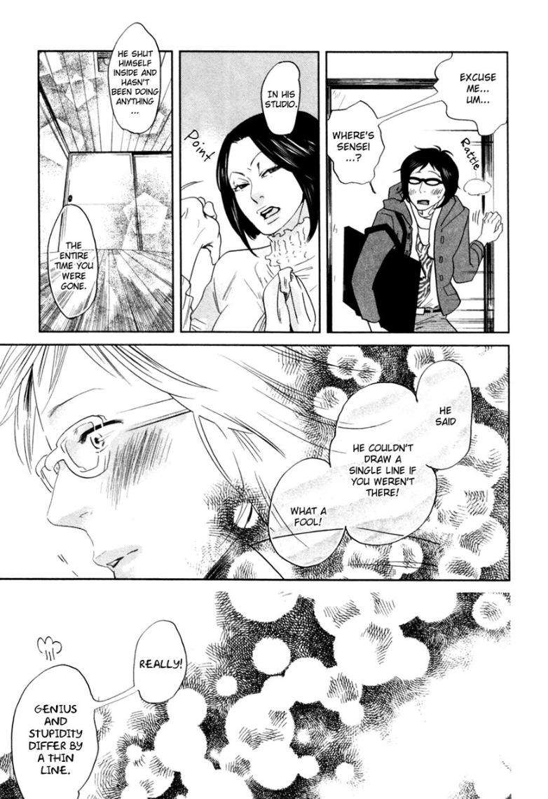 Renai-Saiban-No-Yukue-By-Aniya-Yuiji-Eng page 26