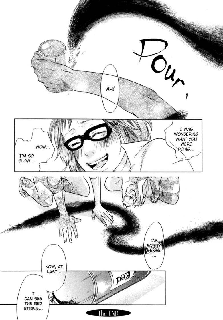Renai-Saiban-No-Yukue-By-Aniya-Yuiji-Eng page 31