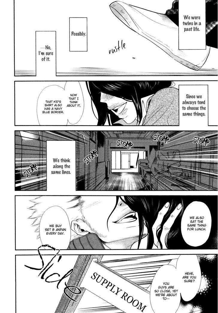 Renai-Saiban-No-Yukue-By-Aniya-Yuiji-Eng page 2