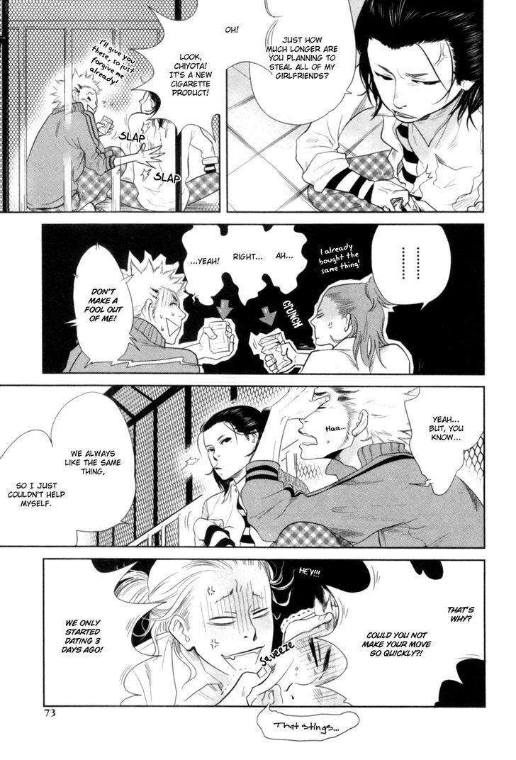 Renai-Saiban-No-Yukue-By-Aniya-Yuiji-Eng page 5