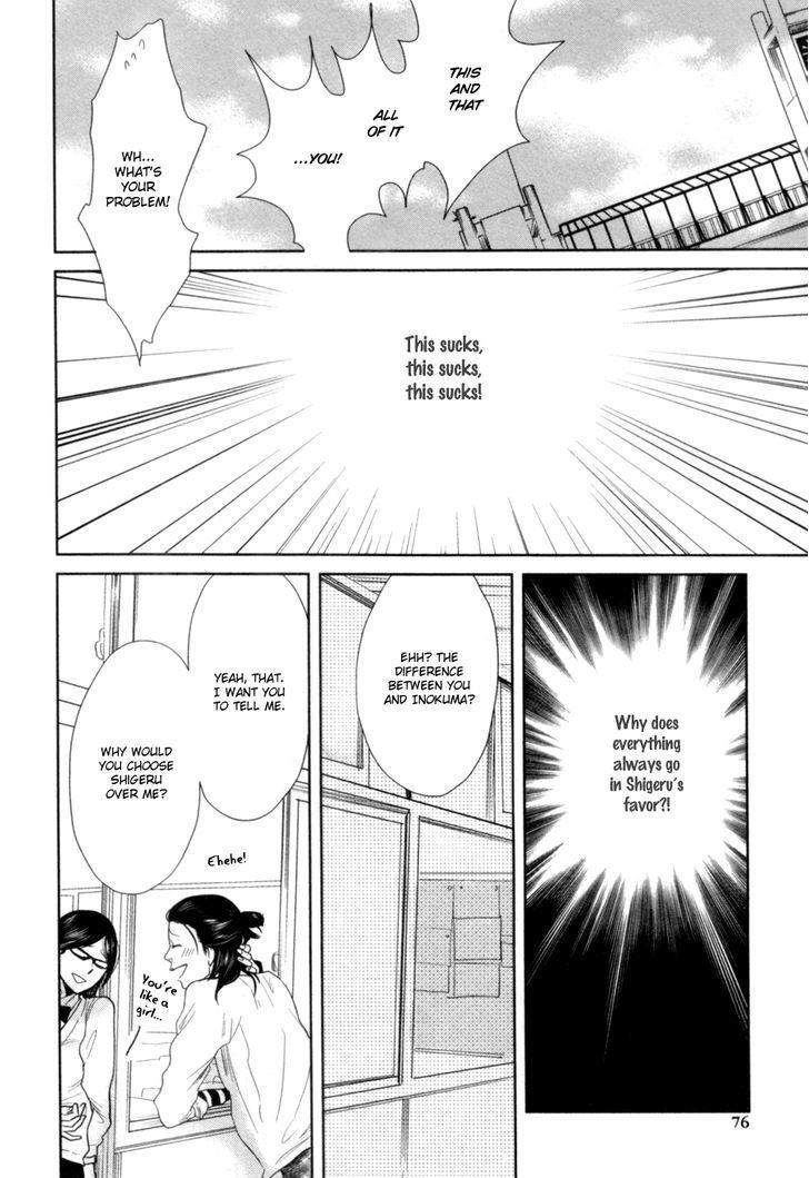 Renai-Saiban-No-Yukue-By-Aniya-Yuiji-Eng page 8