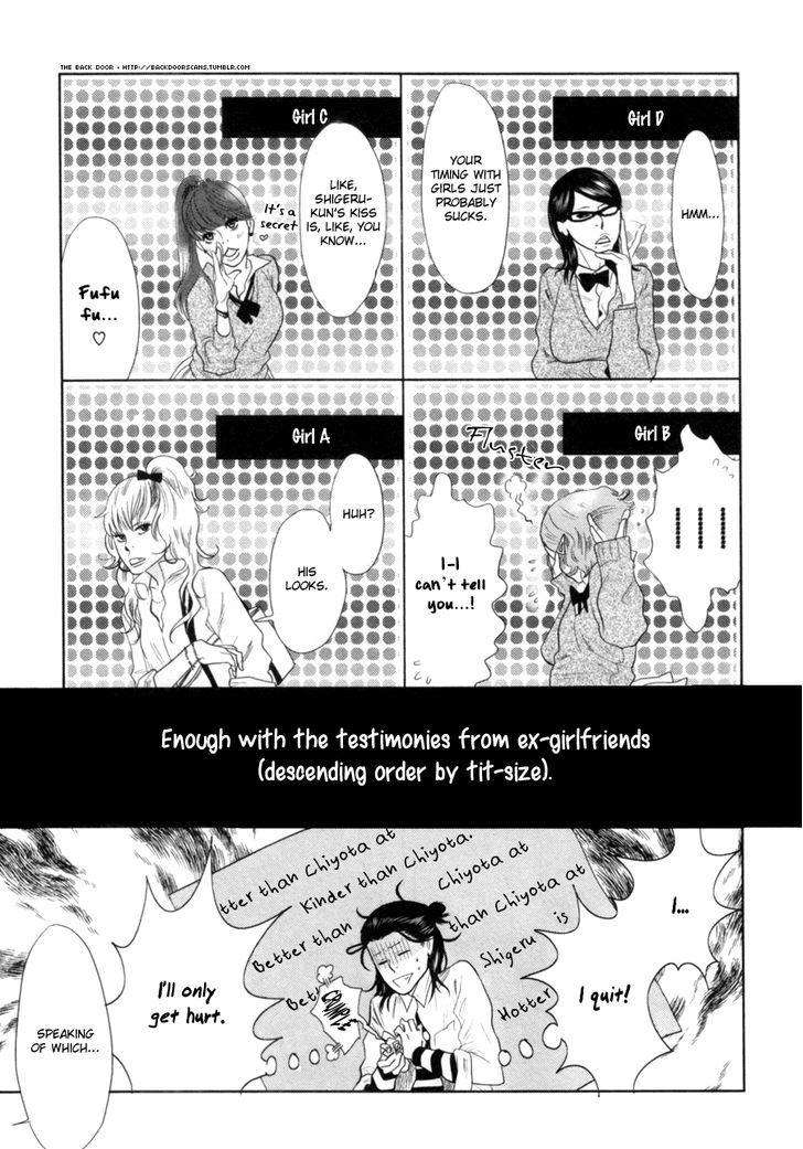 Renai-Saiban-No-Yukue-By-Aniya-Yuiji-Eng page 9