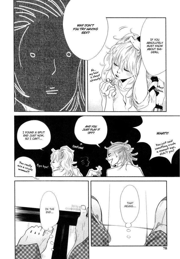 Renai-Saiban-No-Yukue-By-Aniya-Yuiji-Eng page 10