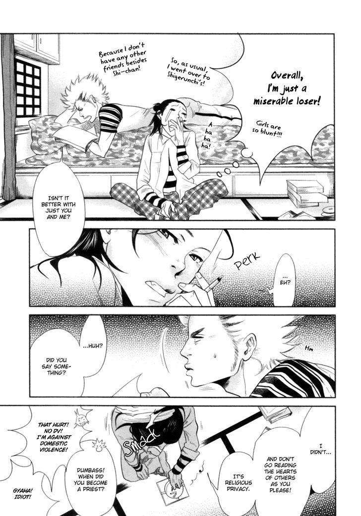 Renai-Saiban-No-Yukue-By-Aniya-Yuiji-Eng page 11