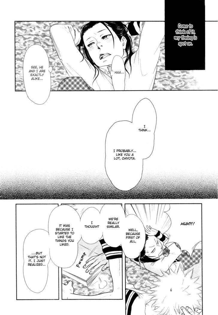 Renai-Saiban-No-Yukue-By-Aniya-Yuiji-Eng page 12