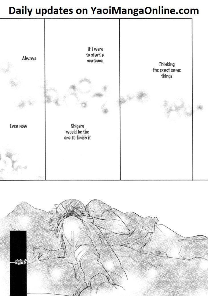 Renai-Saiban-No-Yukue-By-Aniya-Yuiji-Eng page 17