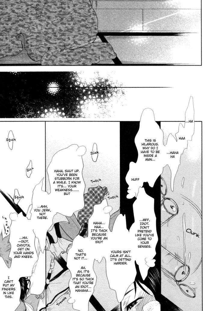 Renai-Saiban-No-Yukue-By-Aniya-Yuiji-Eng page 19