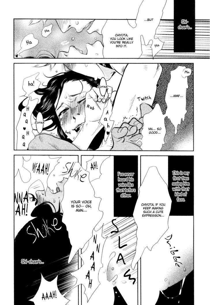 Renai-Saiban-No-Yukue-By-Aniya-Yuiji-Eng page 22