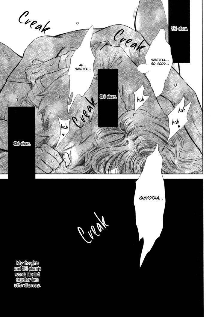 Renai-Saiban-No-Yukue-By-Aniya-Yuiji-Eng page 23