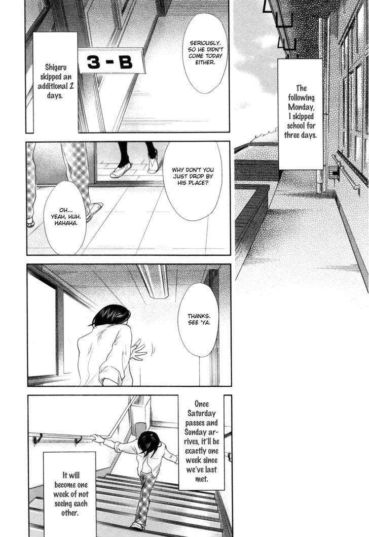 Renai-Saiban-No-Yukue-By-Aniya-Yuiji-Eng page 24